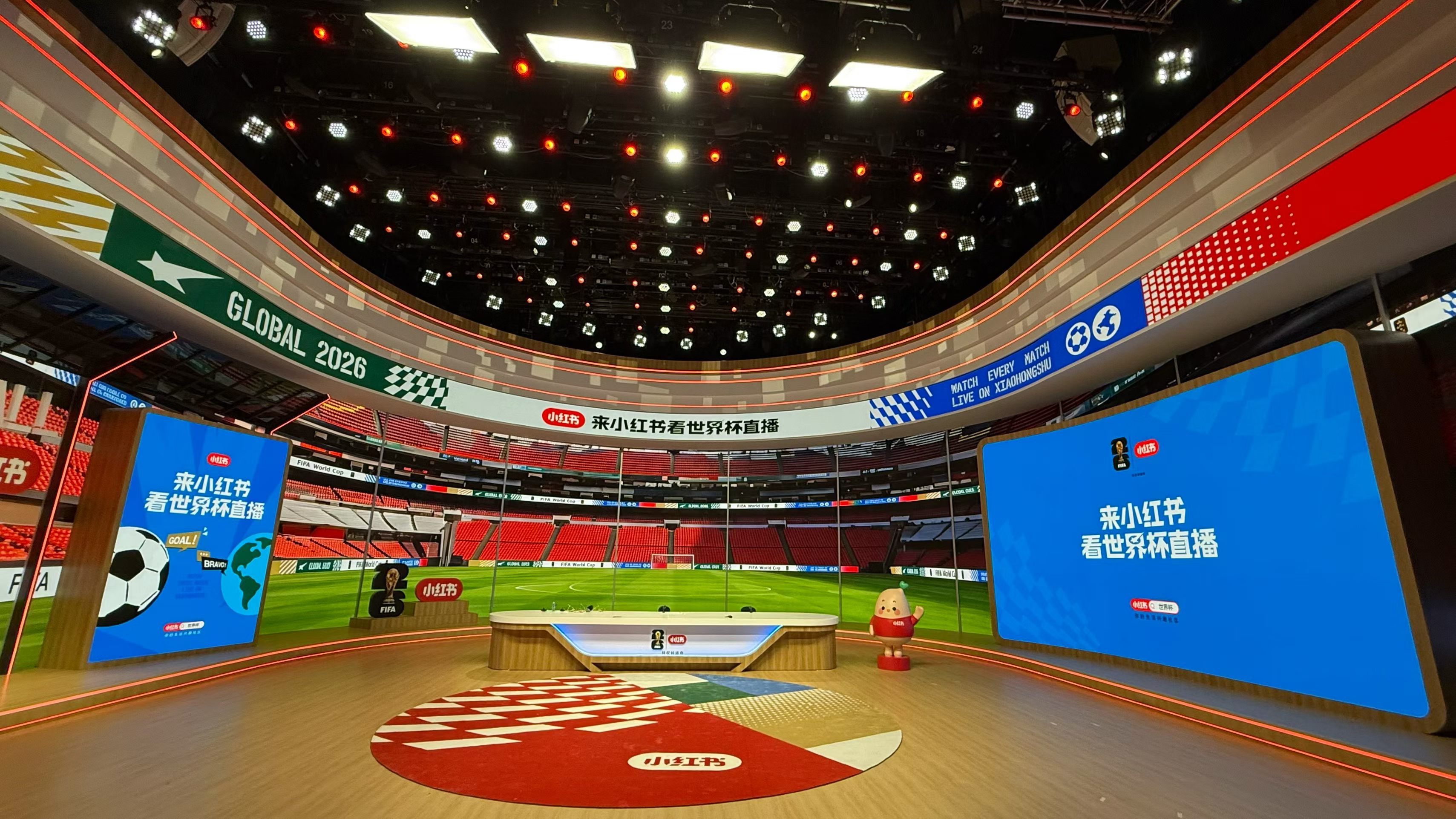 The live visual elements powering the largest international sports tournament